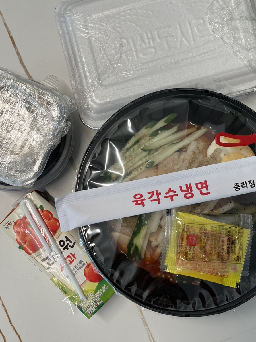 육각수냉면 중리점 사진 1