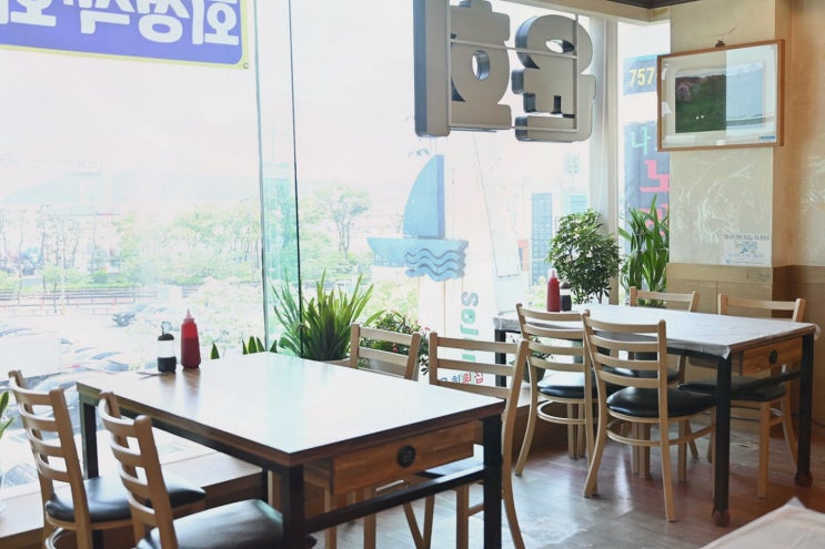  윤희횟집 광안리본점, 광안리횟집의 신선한 매력!
