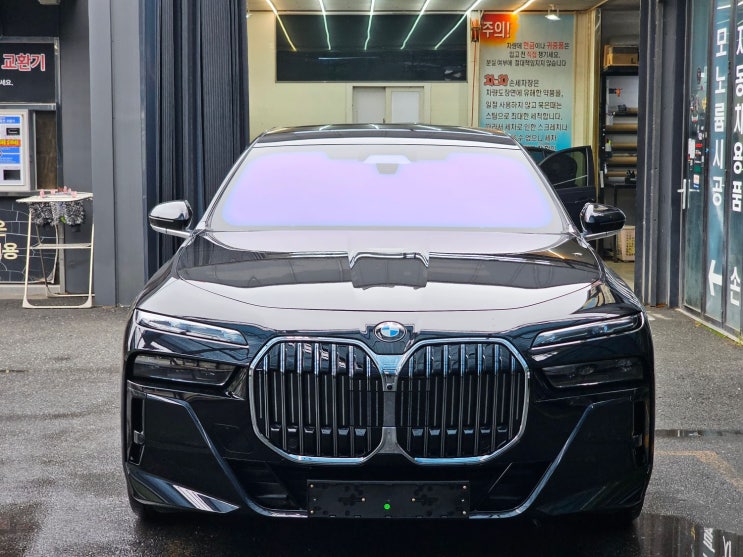  [어보브썬팅 공주 신관점] BMW G70 7시리즈 썬팅 & PPF 대만족!