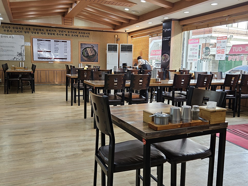 신의주찹쌀순대 고색점 사진 5