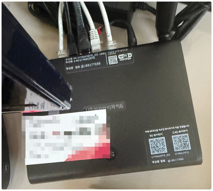  LGWIFI KT고객센터 SK 인터넷속도측정 GIGAWIFI 10 아름방송인터넷 어떤걸 선택해야 할까?