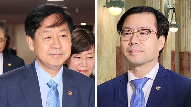 <b>대통령</b> ‘<b>대북송금</b>’ <b>재판</b>도... 형사<b>재판</b> 모두 <b>중단</b> / 중국... 