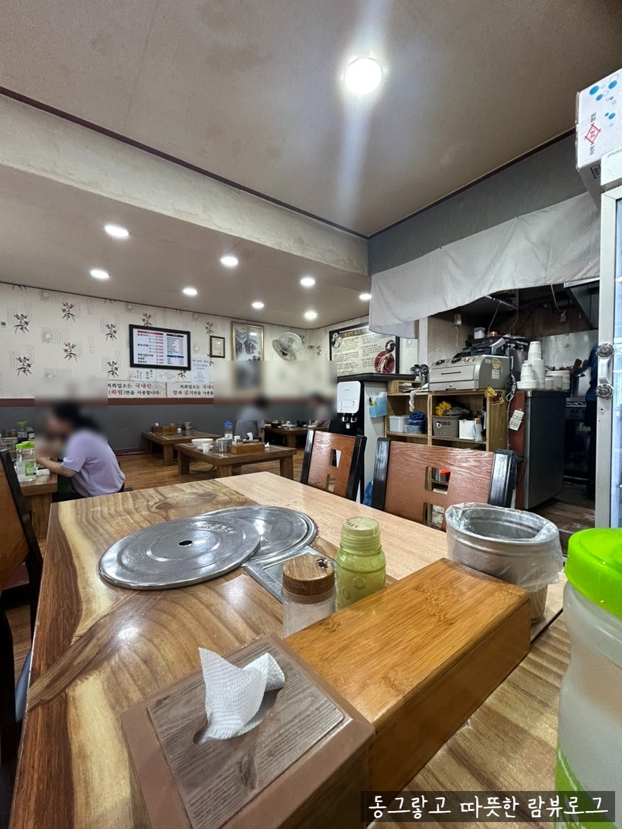 상계닭한마리칼국수 사진 4
