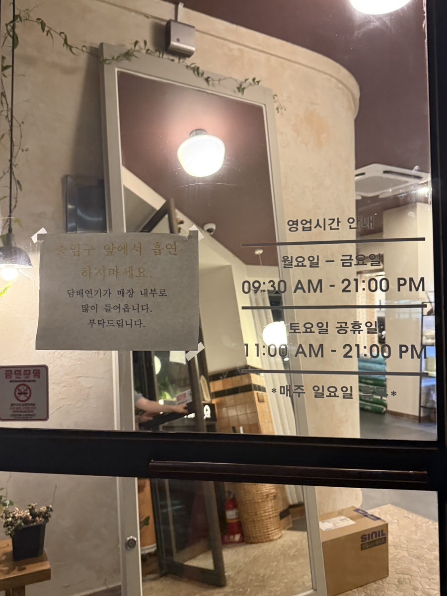 빙해 사진 3