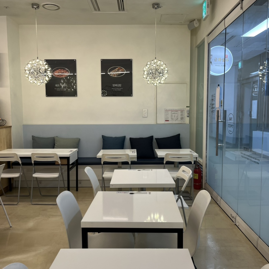 방배김밥 여의도점 사진 4