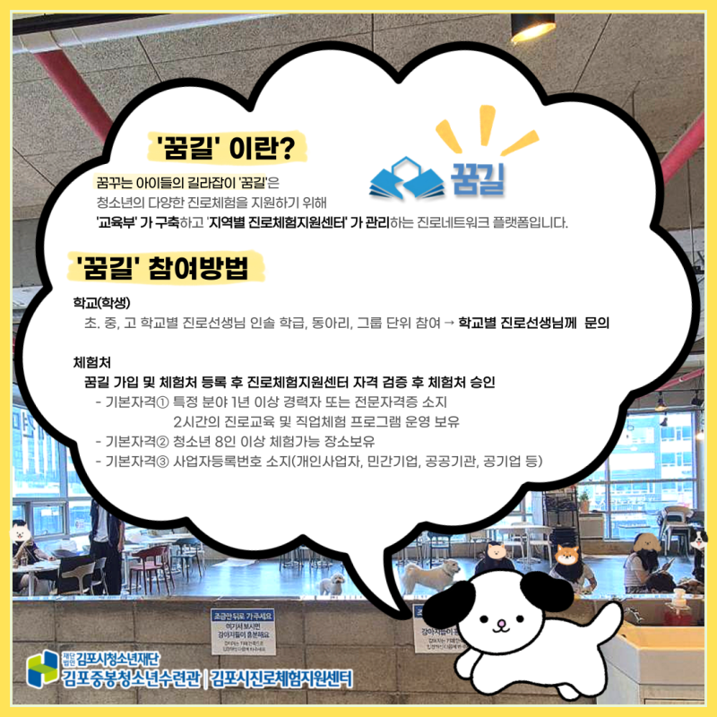 사진 2