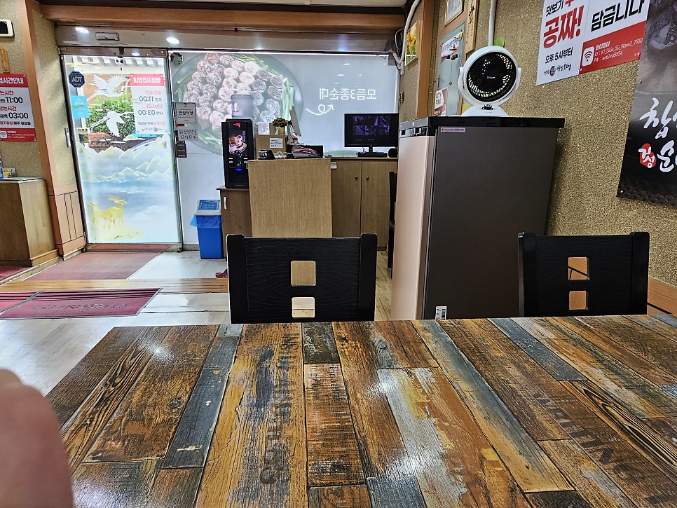 신의주찹쌀순대 고색점 사진 6