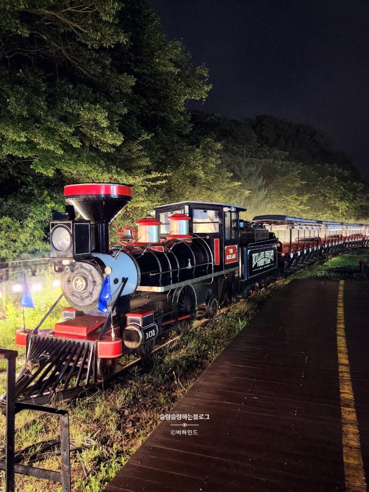  제주도 호텔 추천 _ 에코랜드호텔, 석식, 에코랜드 야간개장까지~