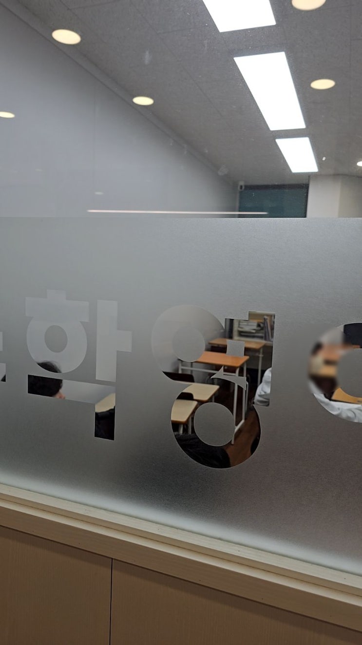  큰빛수학영어학원(호매실) 우리 아이 수학 실력 쑥쑥! 후기