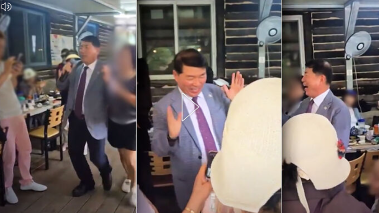 <b>구리시장</b> 백경현 홍천 술집 홍수 비상 <b>야유회</b> 열창 영상 <b>논란</b>