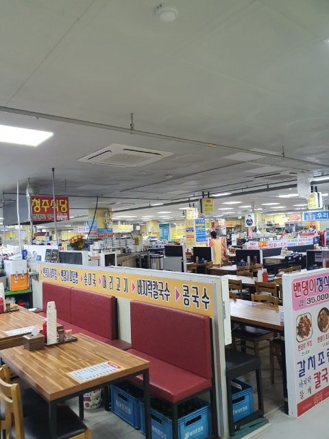 소나무식당 사진 6
