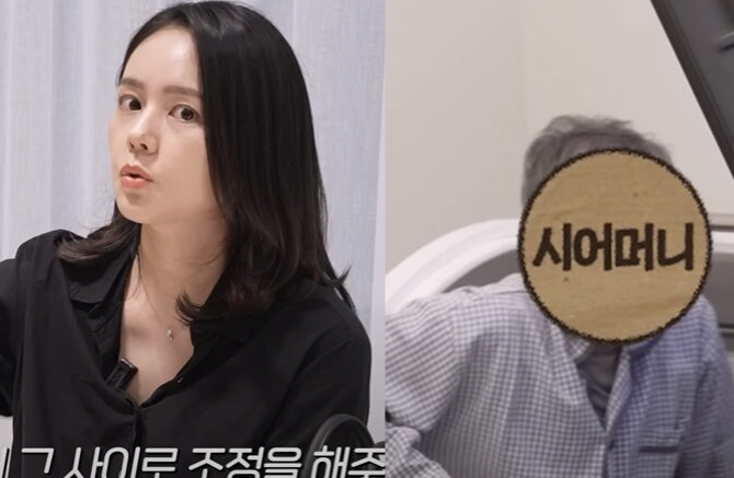  한가인이 선택한 고압산소케어,진짜 효과 있길래 다들 빠지는 걸까?