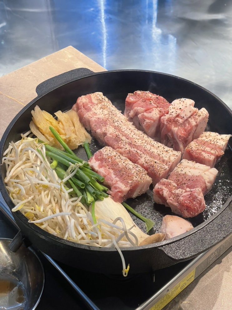  인계동 삼겹살 삼차회담 선진포크 돼지고기 볶음밥 필수 나혜석거리 맛집