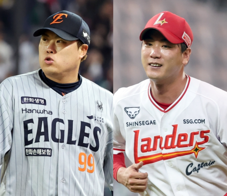 <b>류현진</b>, SSG 랜더스 <b>선발</b>투수 <b>김광현</b>의 첫 정규리그 <b>맞대결</b>이... 