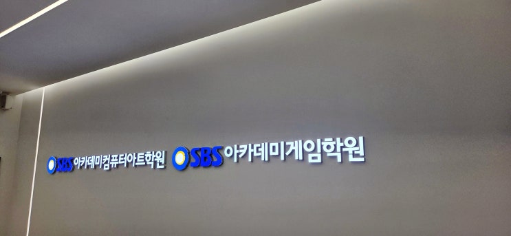  안성포토샵학원에서 배운 실무 스킬, 취업에 큰 도움 됐어요!
