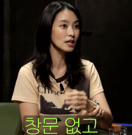  씨스타 보라, “공사판 집에서 비닐 창문으로 살았다”불우했던 어린 시절 고백에 눈물… ‘연하 킬러’ 연애사도 솔직하게 털어놔 