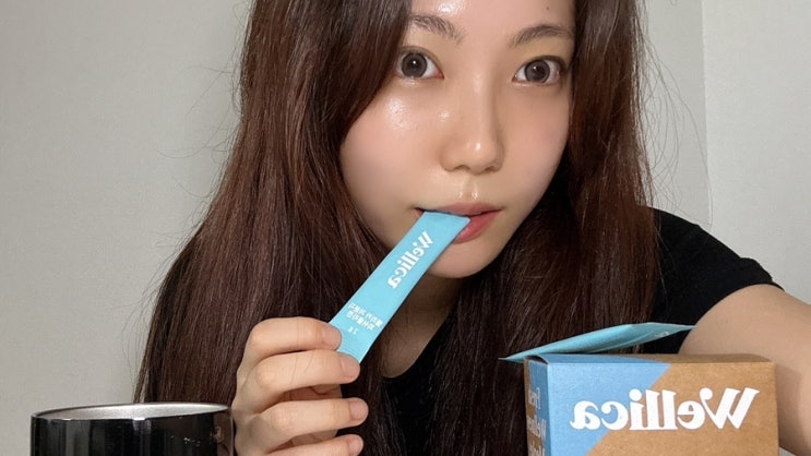  300달톤 초저분자피쉬콜라겐, 상큼하게 먹는 콜라겐분말! 저분자콜라겐 루틴 시작했어요