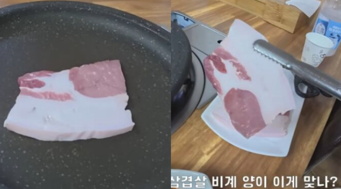  “비계 반, 서비스 제로”울릉도 삼겹살 바가지 논란…여행객 분노 폭발