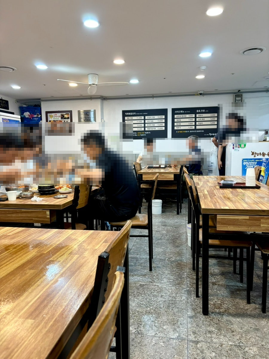 별미볶음점 본점 사진 5