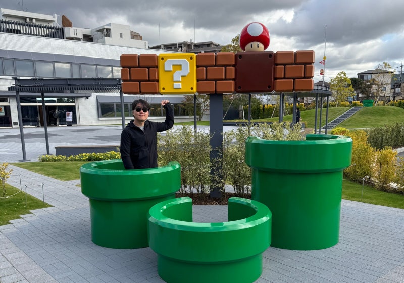 Kyoto — Games & Stadiums