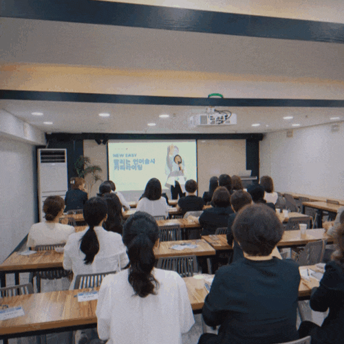  당신도 뷰티셀러 파메스테틱셀러면 가능합니다!