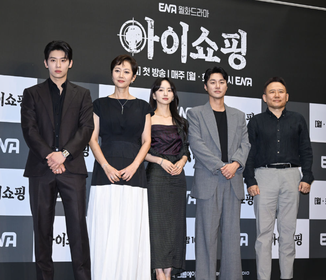 아이쇼핑 김세희 김아현 관계도, 등장인물 정보 총정리