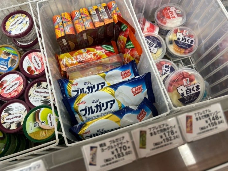  일본 편의점 간식 추천 메이지 불가리아 요거트 아이스크림