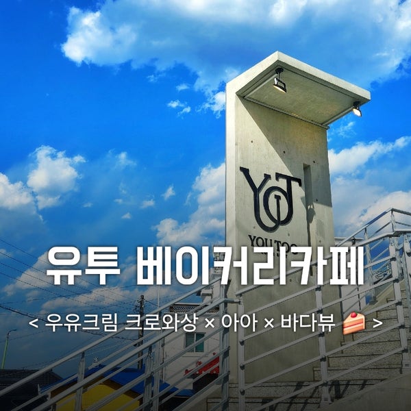 사진 2