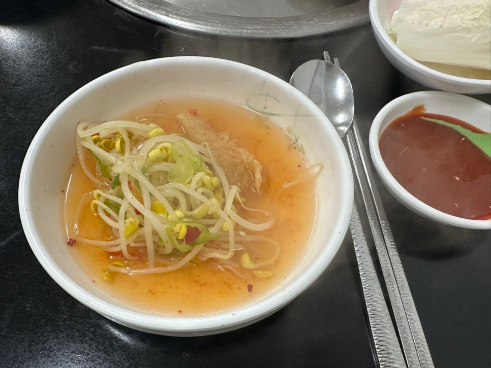 전원일기 사진 6