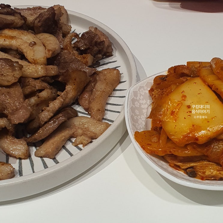  김해 뒷고기 뜻 부위 맛있게 먹는 법 김치볶음 만들기