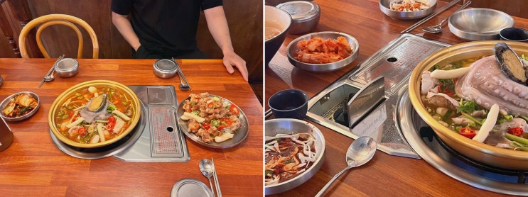  서교닭매운탕에서 만나는 마포구 음식점의 진수