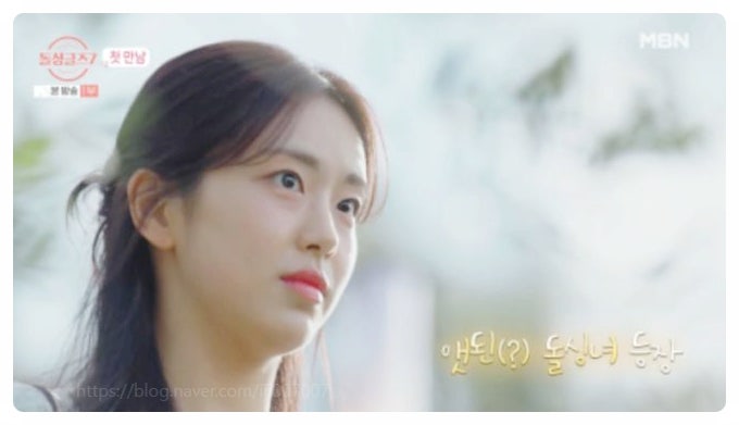 돌싱글즈7 참가자 출연진 직업 나이 자녀 유무 이혼 사유 총정리