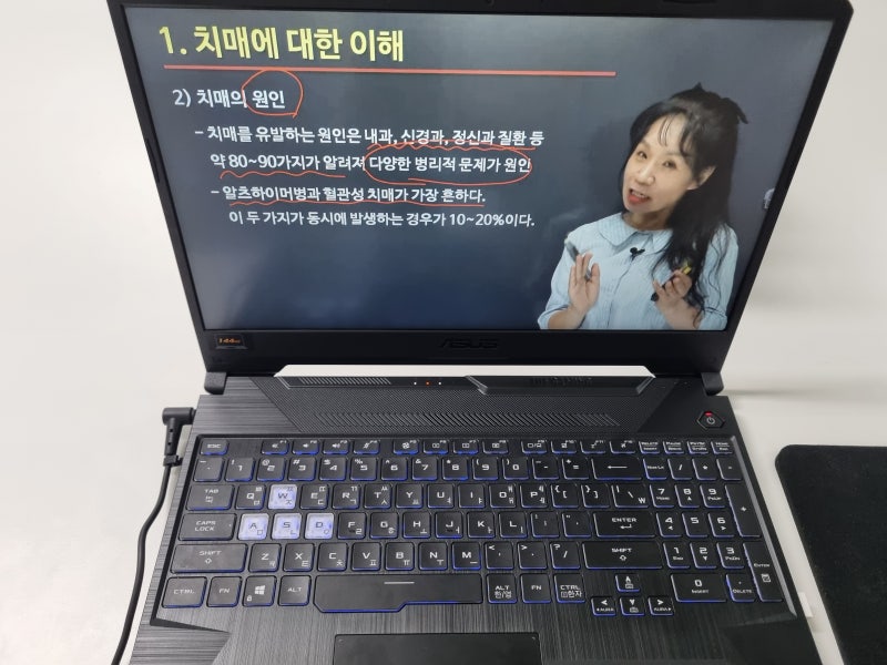노인돌봄생활지도사 자격증 취득과정 및 취업 후기