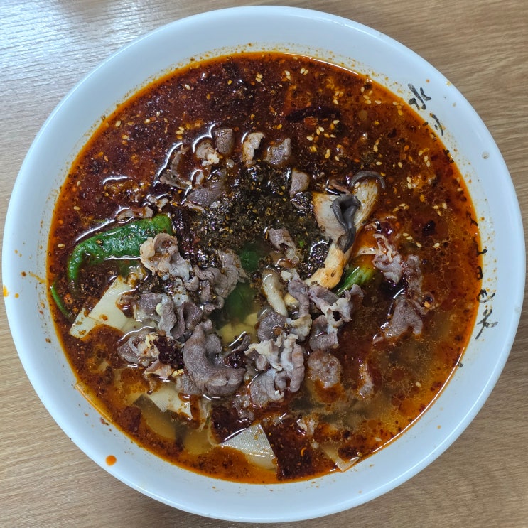 [건대 봉자마라탕] 건대입구역 마라탕 맛집: 양고기마라탕과 탕수육가지볶음