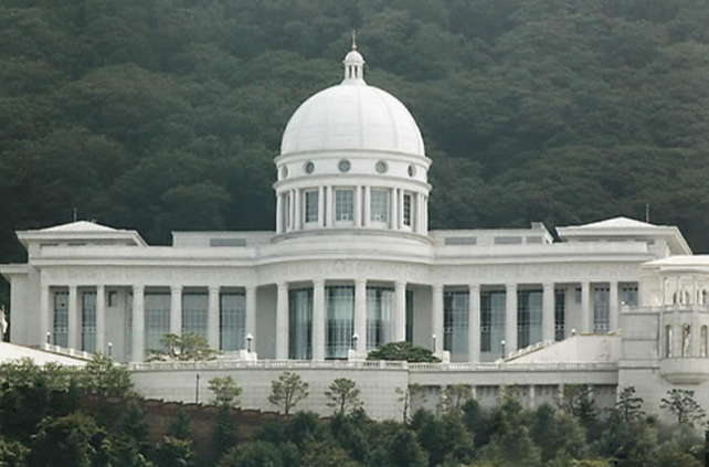 <b>김건희</b> 6천만원 ‘<b>다이아 목걸이</b>’, 통일교 본부에서 영수증 확보