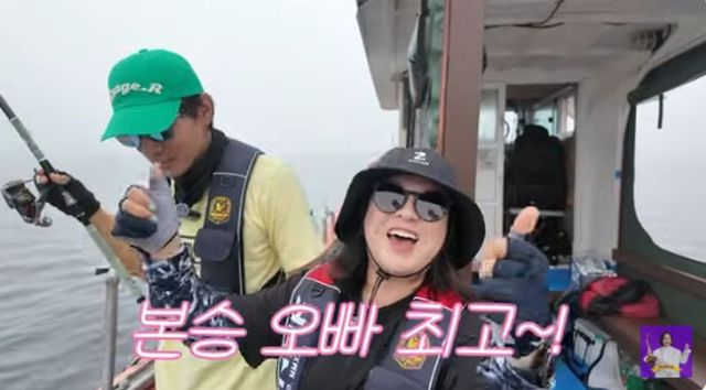  김숙, 구본승과 낚시 데이트…박력 플러팅 “대식 하는 여자 어때?” [RE:뷰]