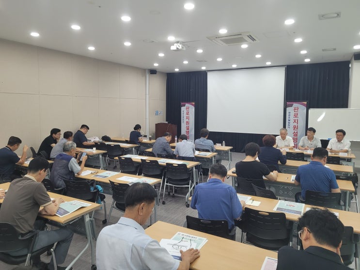  조달, 처음이신가요? 퇴직공무원이 알려드립니다