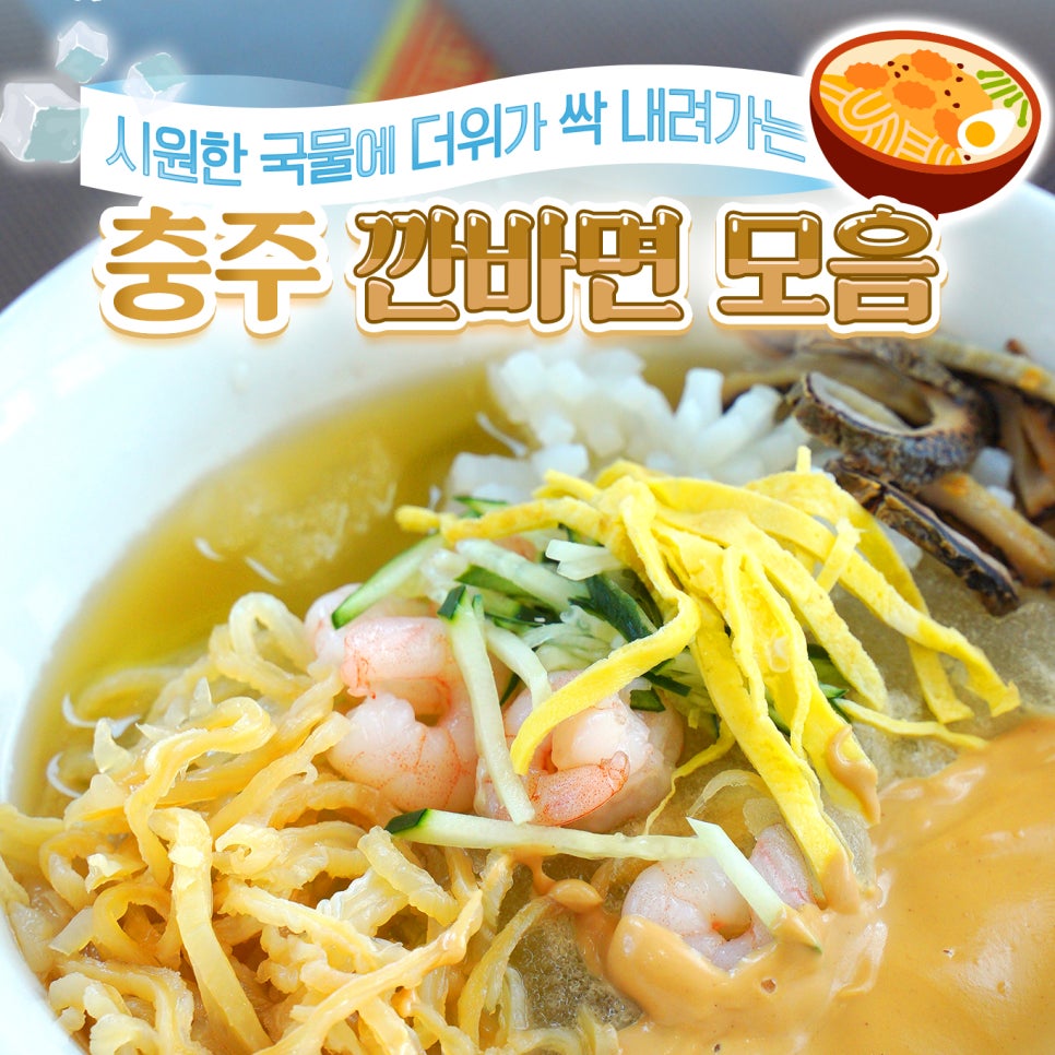 자수성 사진 1