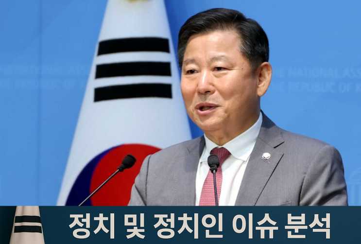 채상병 순직해병 <b>특검</b> <b>임성근</b> 전 <b>사단장</b> 구명 로비 의혹 압수수색