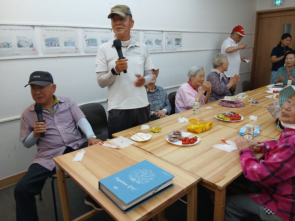 으랏차차 사진 3