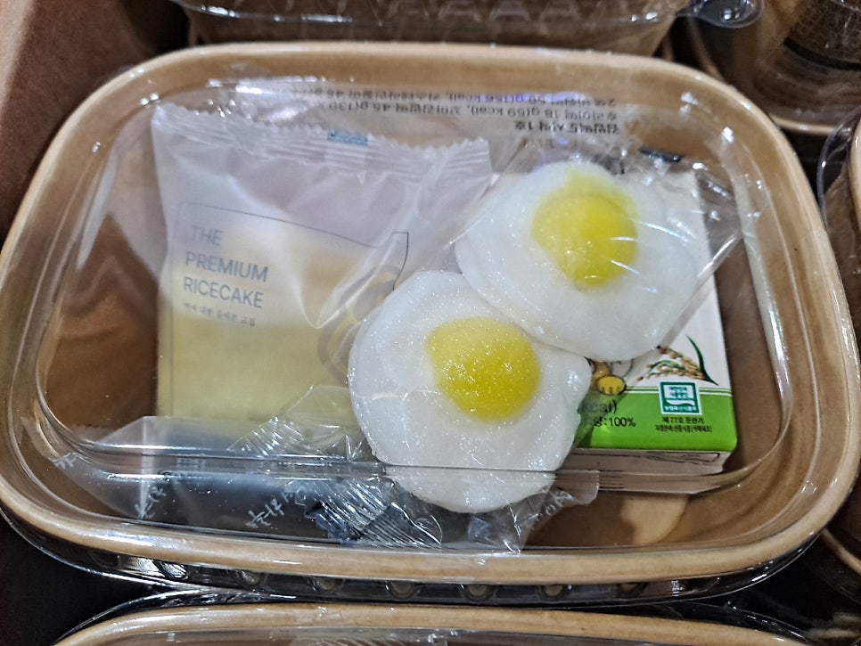 떡보의하루 수원영통점 사진 2