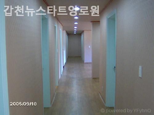 갑천뉴스타트양로원 사진 2