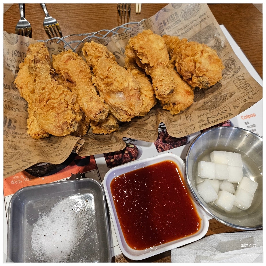 BHC치킨 동해천곡점 사진 4