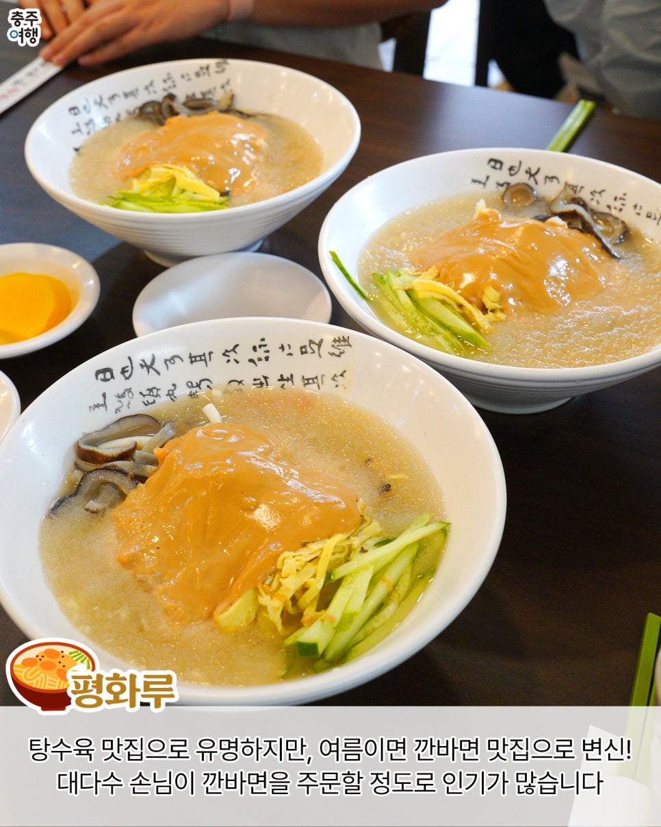 자수성 사진 6