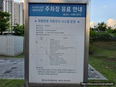 사진 5