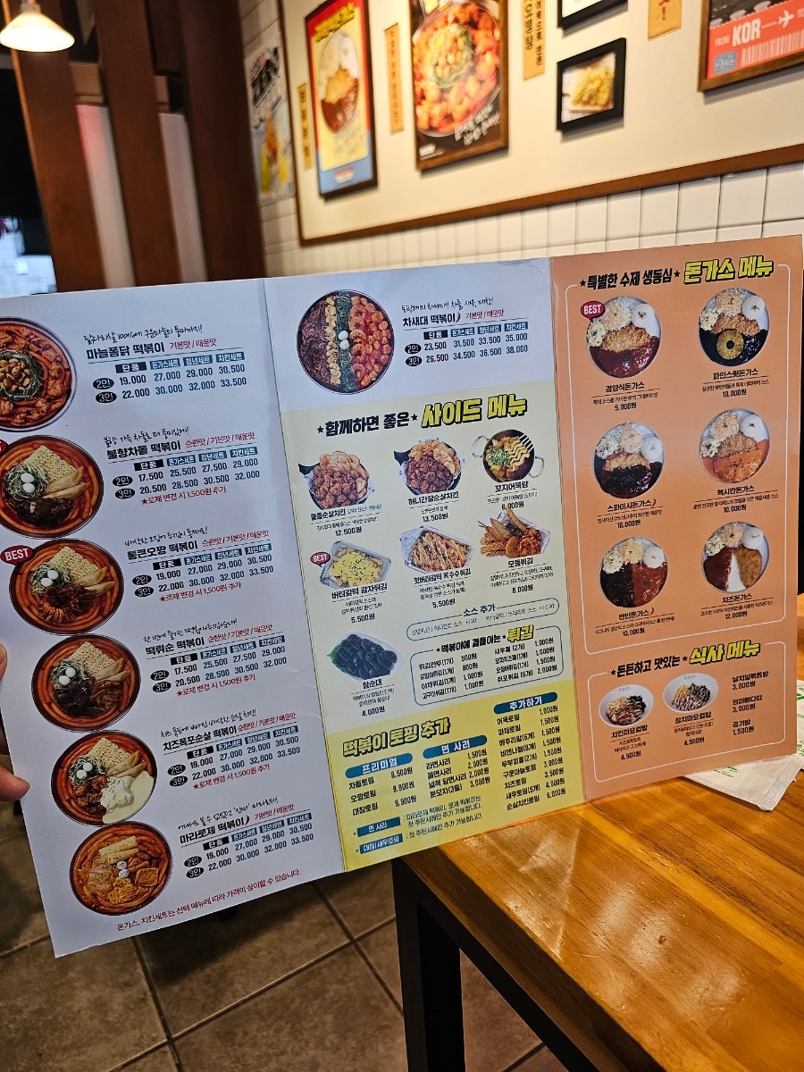 청년다방 인천검암점 사진 5