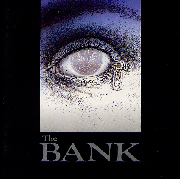  1995년 발매된 뱅크의 1집 <The Bank>의 타이틀 곡 '뱅크-가질 수 없는 너' 가사&커버