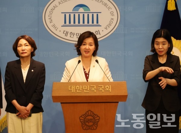 보건복지위원회 위원 "민생 지키기 위해 보건복지부<b>장관 임명</b>해야"