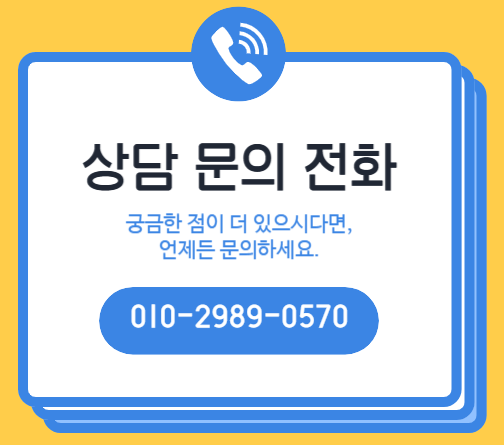 부안드리머스캐피타운 사진 4