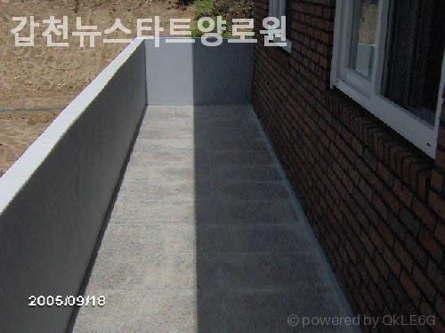 갑천뉴스타트양로원 사진 4